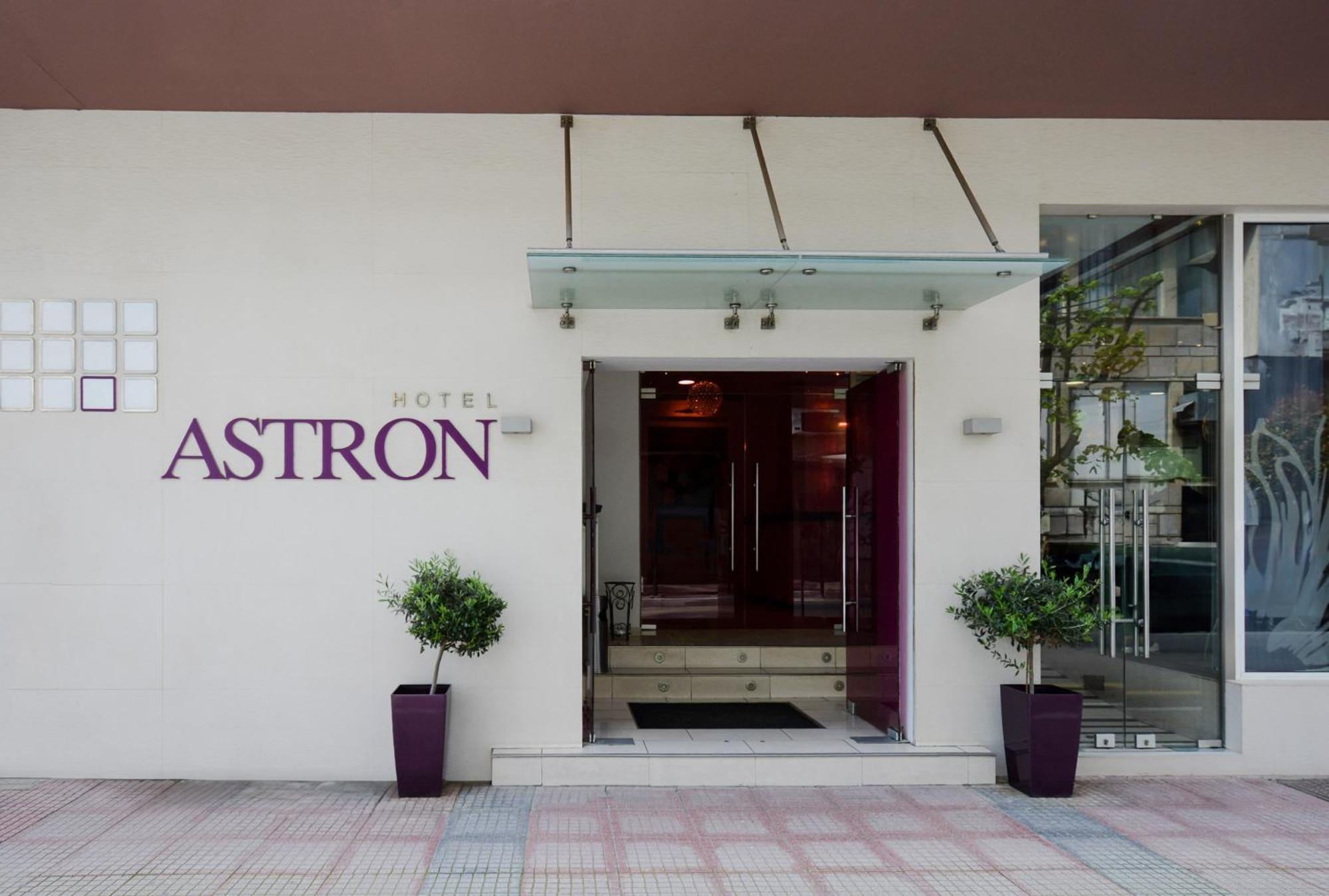 Hotel Astron Kardítsa Eksteriør bilde